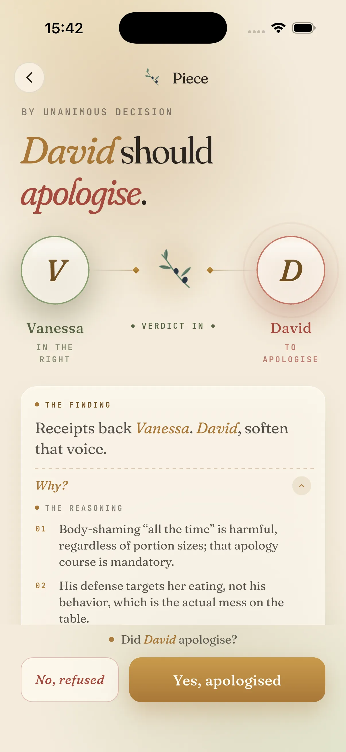 Screenshot of Piece
