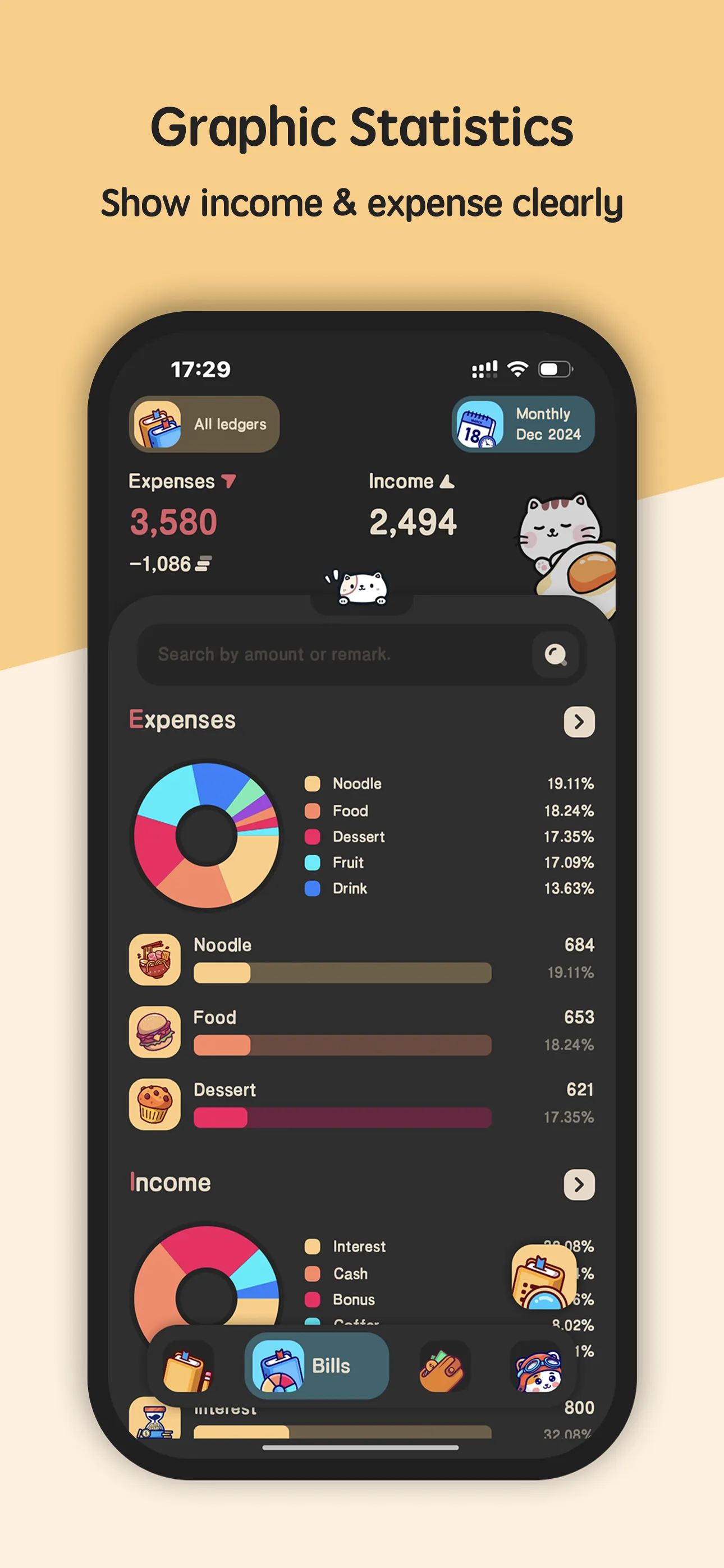 Screenshot of Meow Money Manager