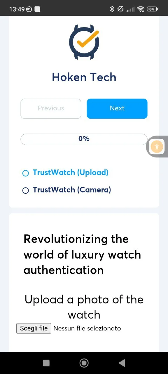 Screenshot of TrustWatch