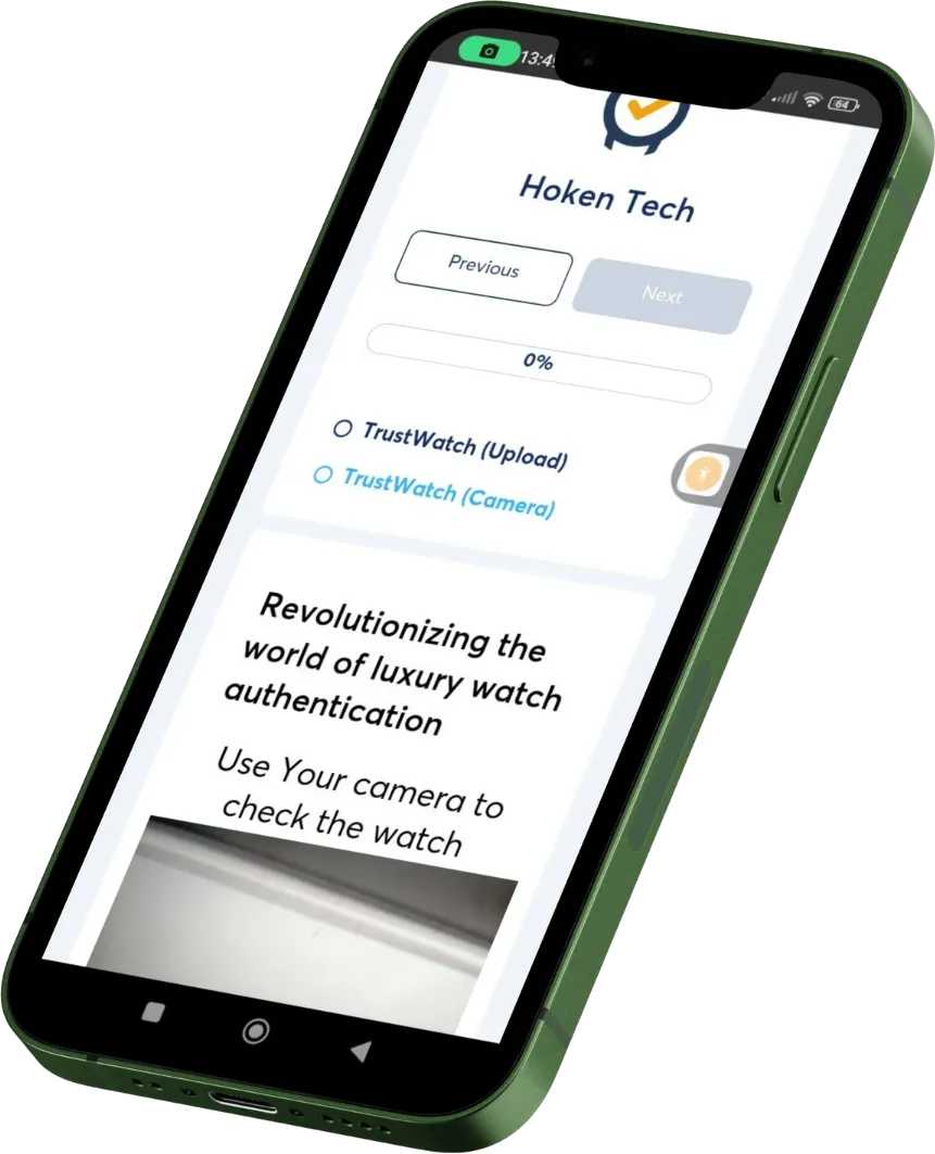 Screenshot of TrustWatch