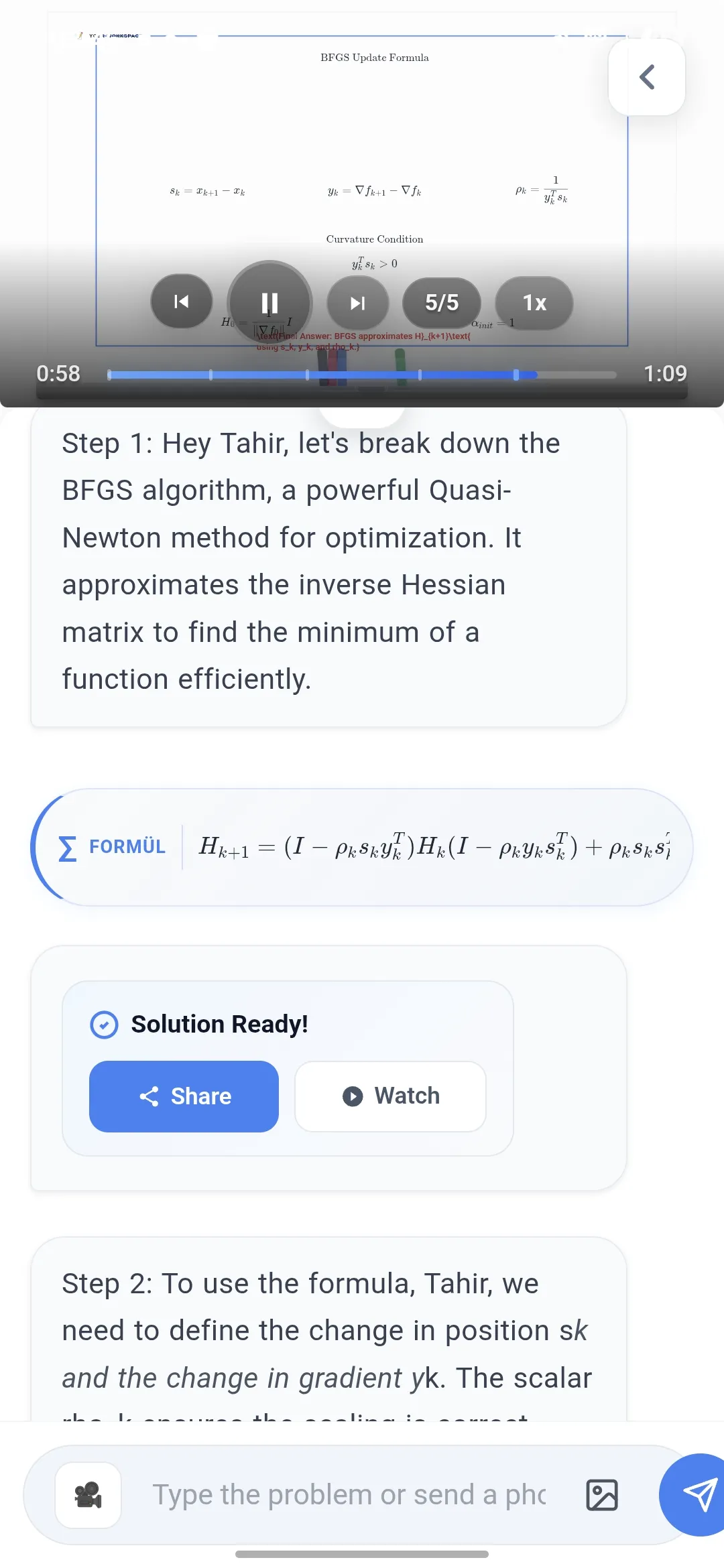 Screenshot of Matsorik – AI Math Tutor