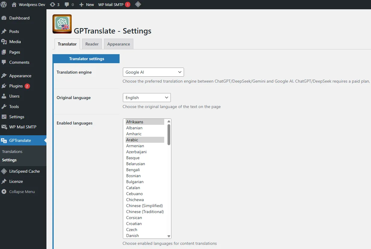 Screenshot of GPTranslate