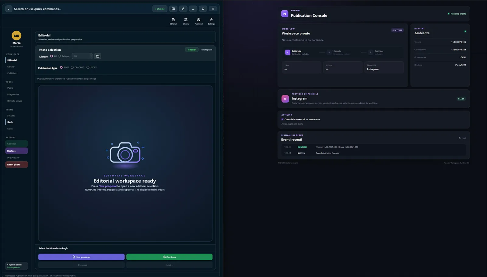 Screenshot of NONAME