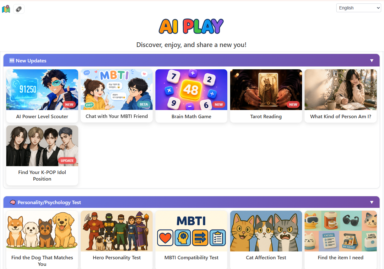 Screenshot of AIPLAY