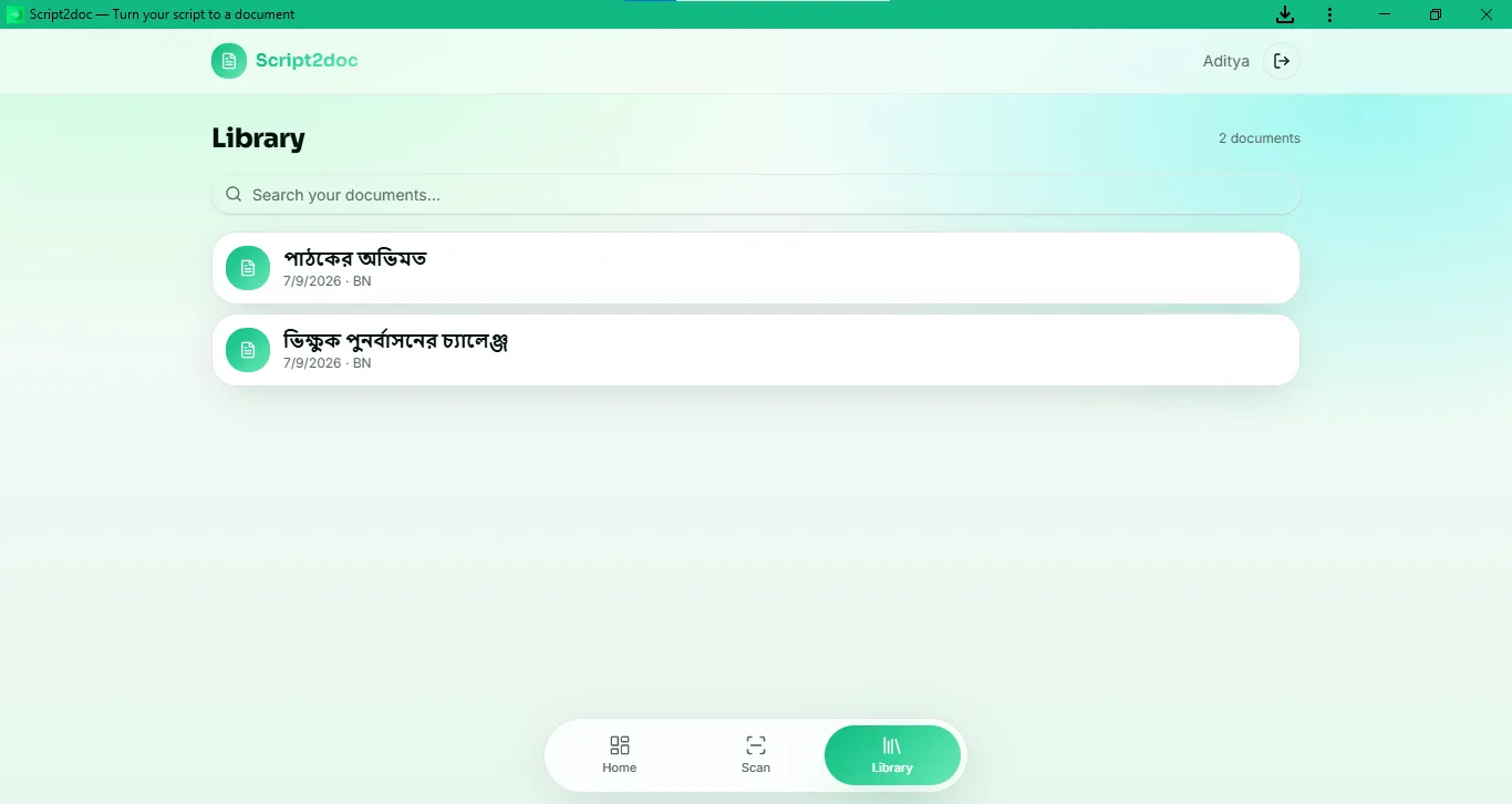 Screenshot of Script To Document