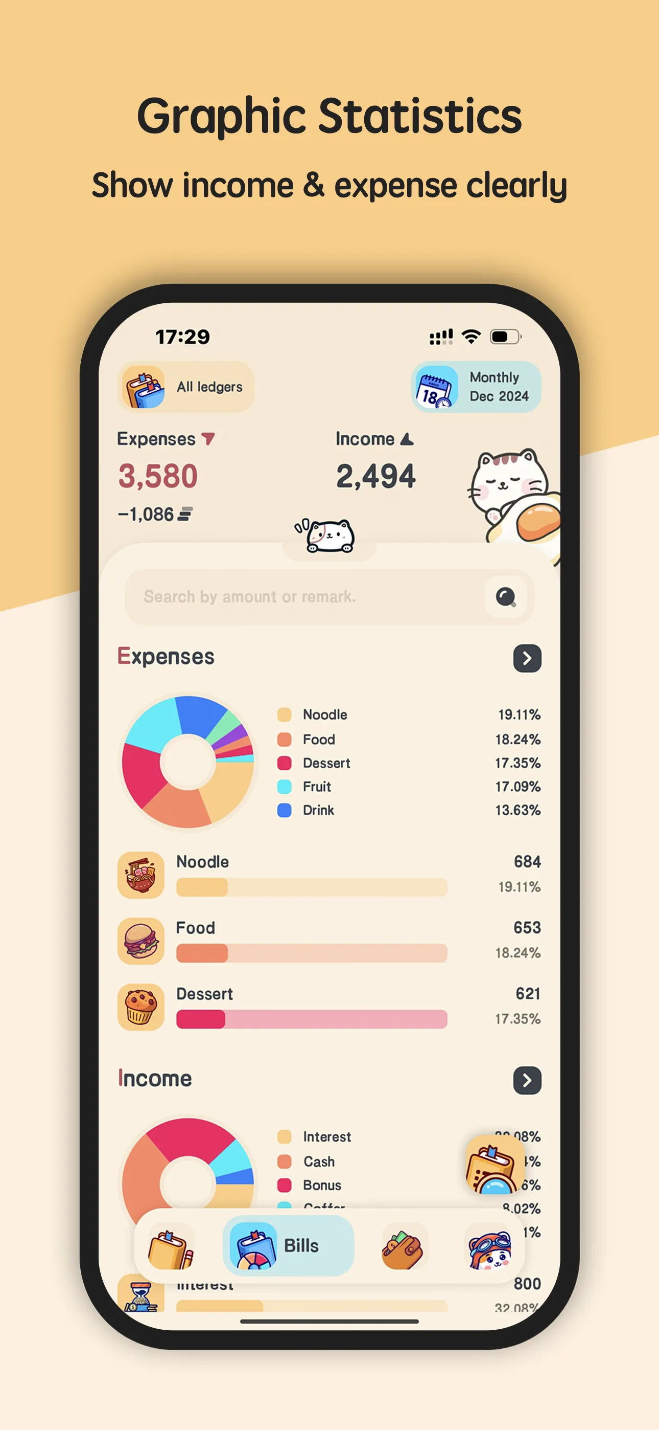 Screenshot of Meow Money Manager