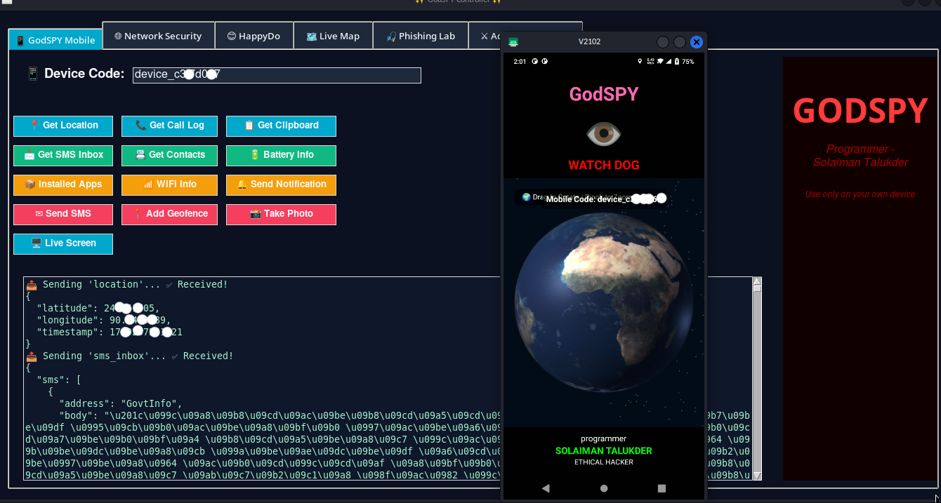 Screenshot of GodSPY – Mobile Security & PC Controller
