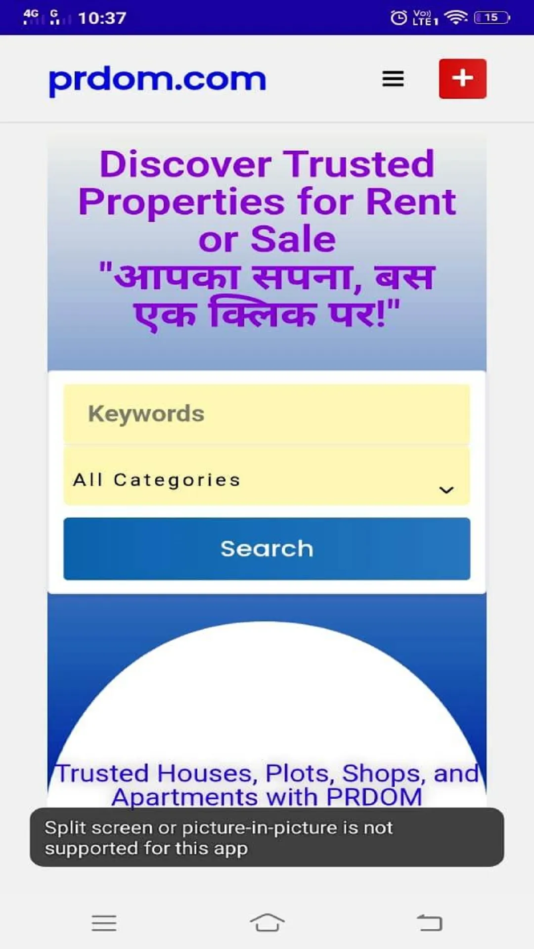 Screenshot of prdom
