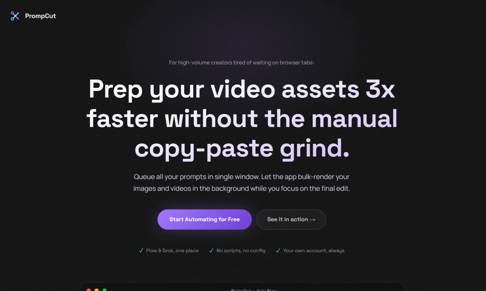 Screenshot of PrompCut