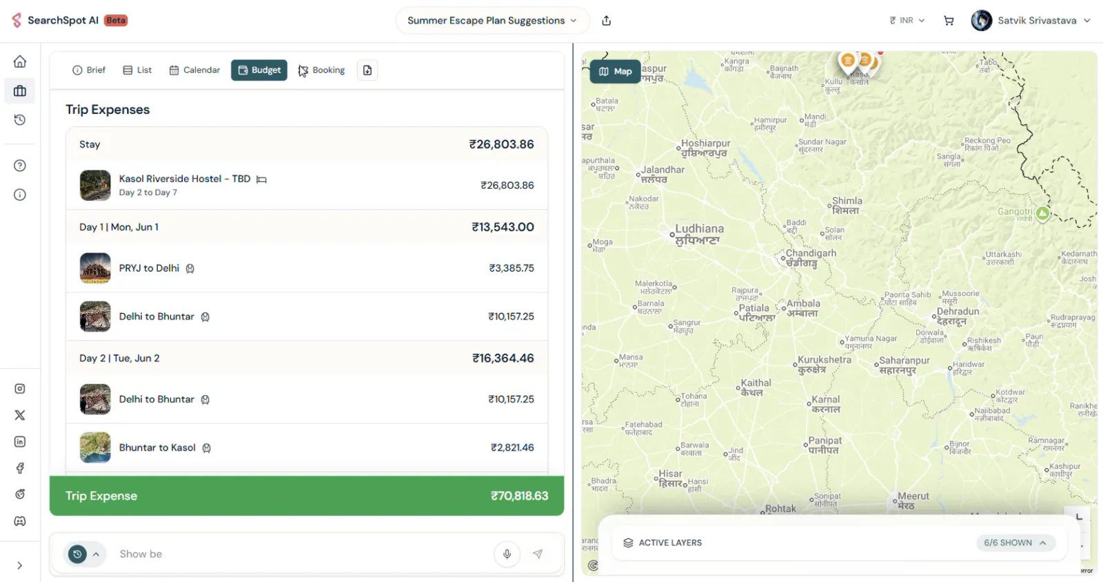 Screenshot of SearchSpot AI