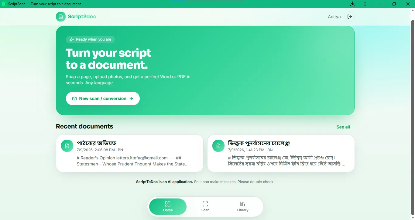 Screenshot of Script To Document