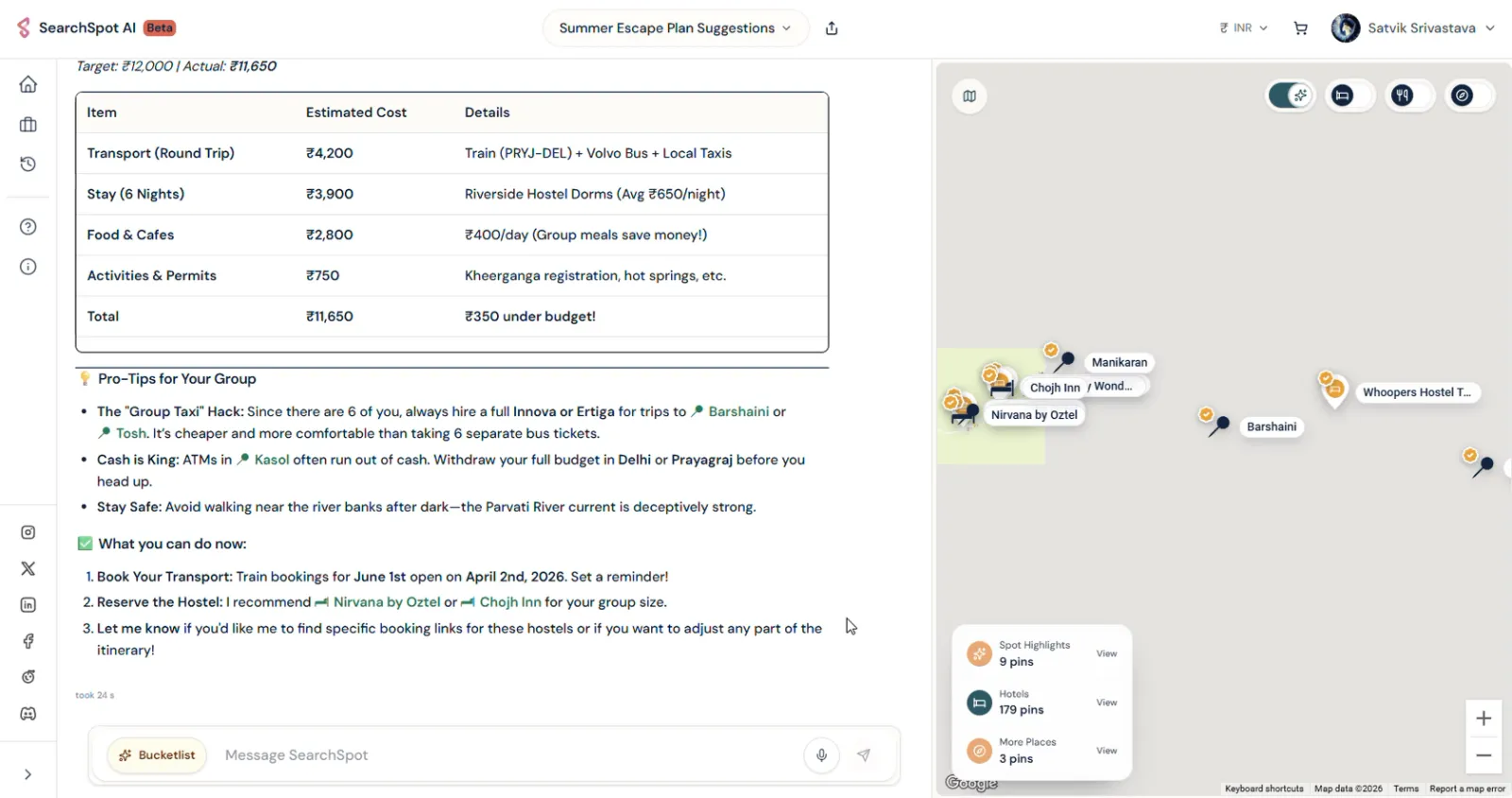 Screenshot of SearchSpot AI