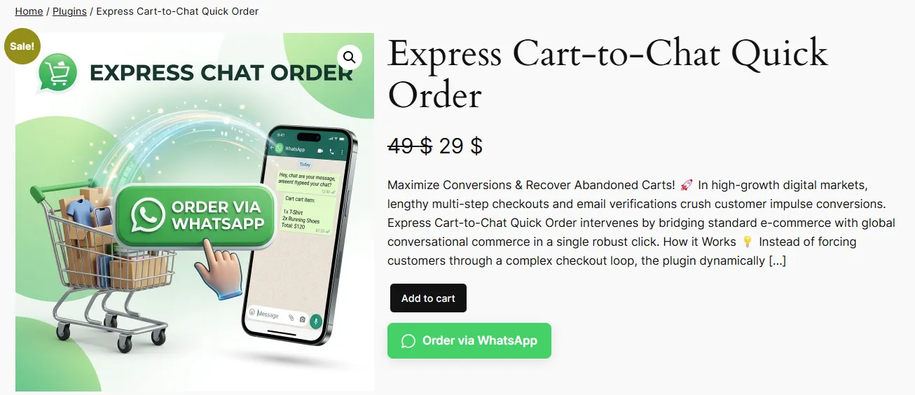 Screenshot of NexChat Express Cart-to-Chat Quick Order